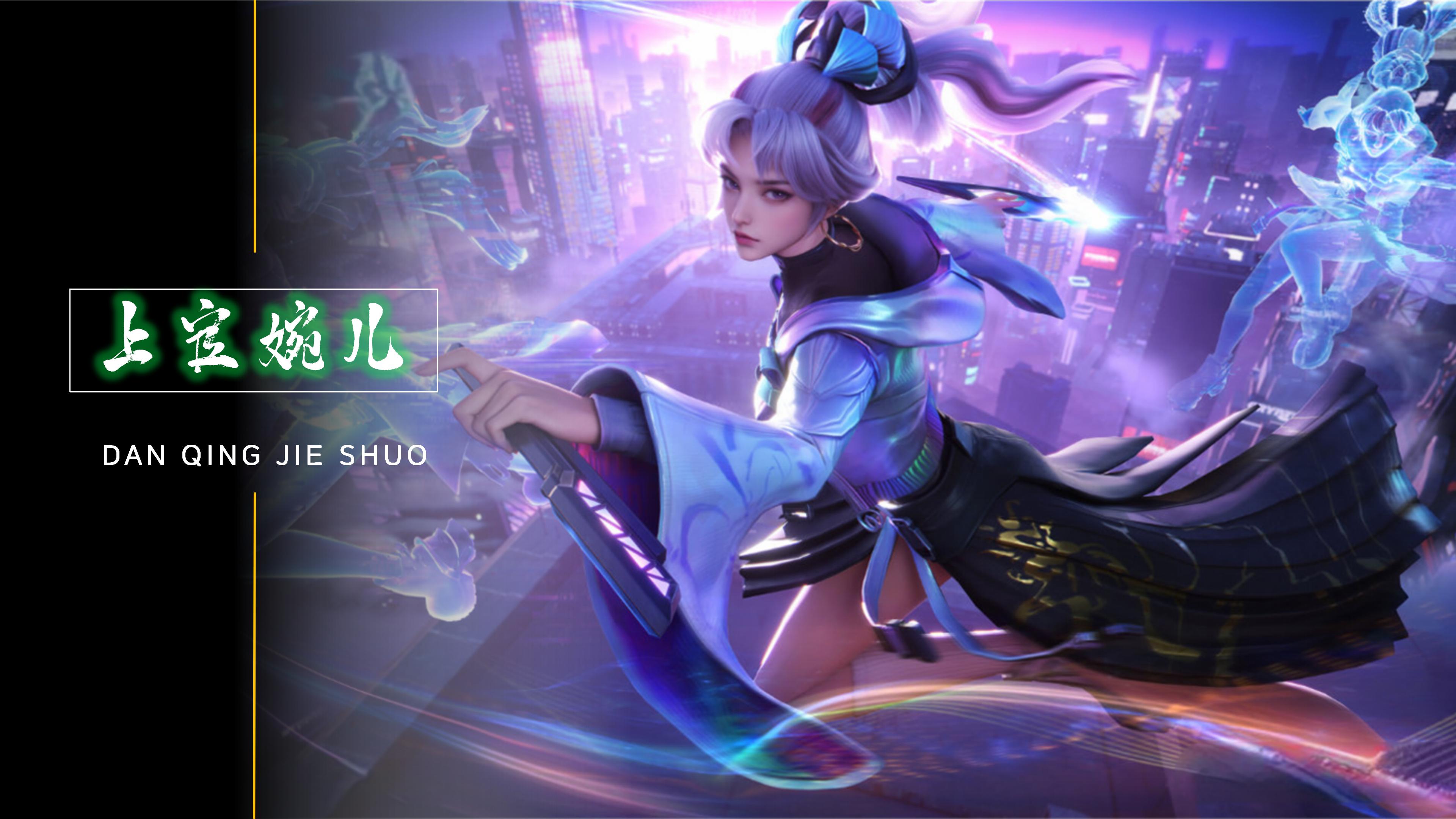 进一步影响 进一步影响