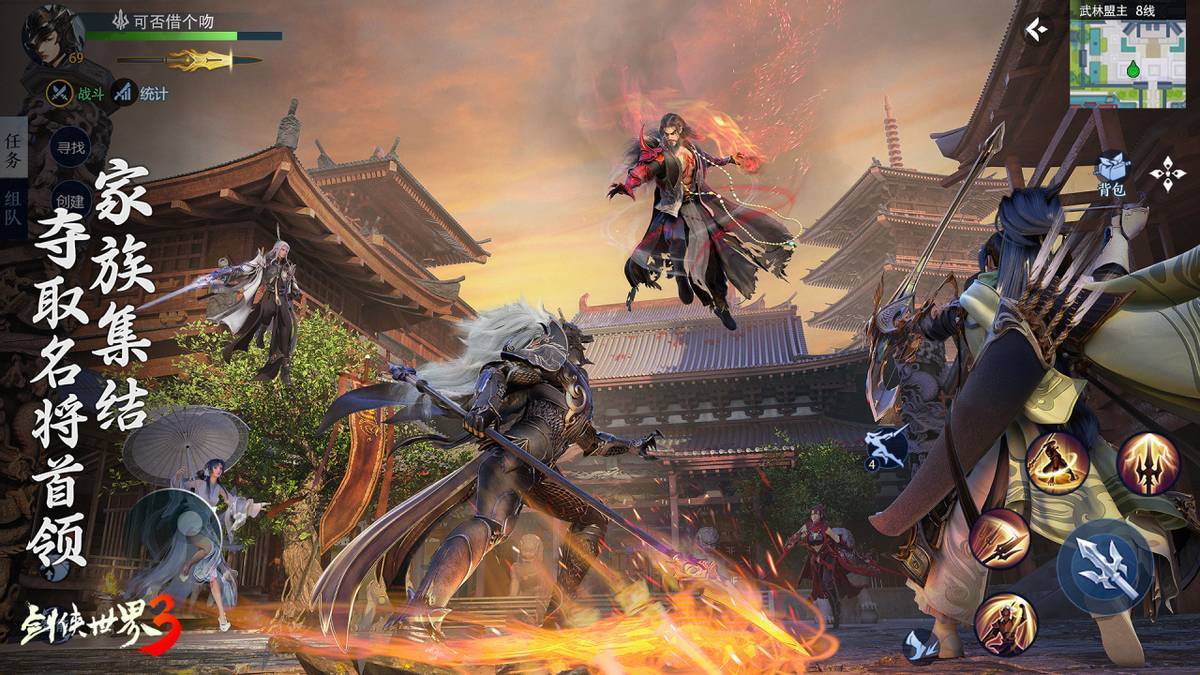 选手来说 选手来说